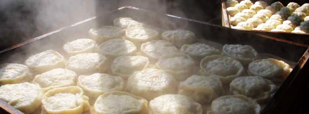 おやきについて